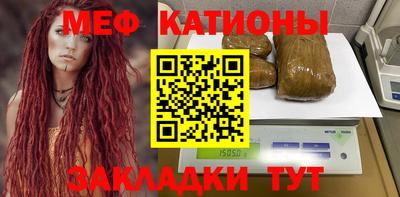 скорость Среднеуральск