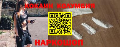 герыч Старая Купавна