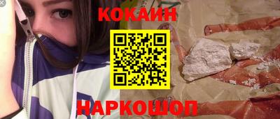герыч Старая Купавна