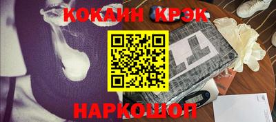 герыч Старая Купавна