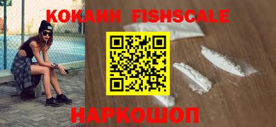 скорость Среднеуральск