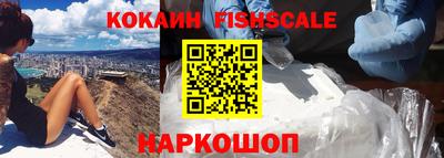 скорость Среднеуральск