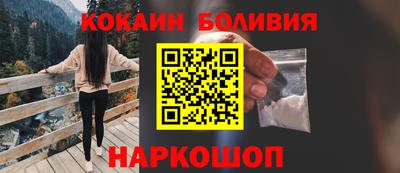 герыч Старая Купавна
