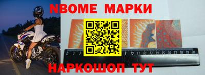 скорость Среднеуральск