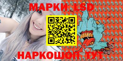 прущая мука Ставрополь