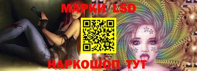 скорость Среднеуральск