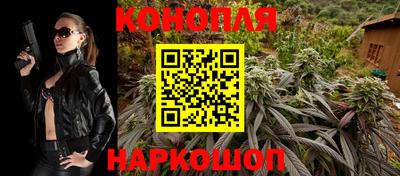 прущая мука Ставрополь