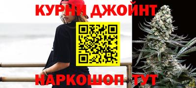 скорость Среднеуральск
