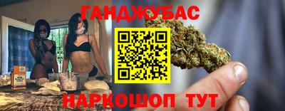герыч Старая Купавна