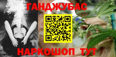 герыч Старая Купавна