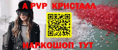 скорость Среднеуральск