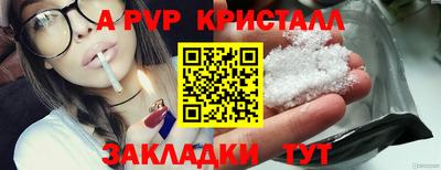 скорость Среднеуральск