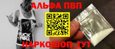 скорость Среднеуральск
