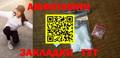 скорость Среднеуральск