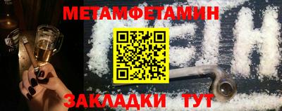 скорость Среднеуральск