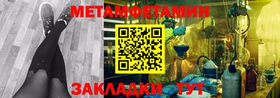 скорость Среднеуральск