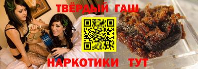 прущая мука Ставрополь