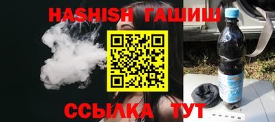 прущая мука Ставрополь