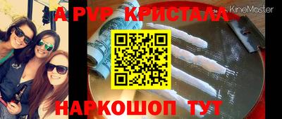скорость Среднеуральск