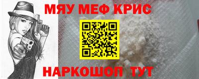 скорость Среднеуральск