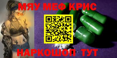 скорость Среднеуральск